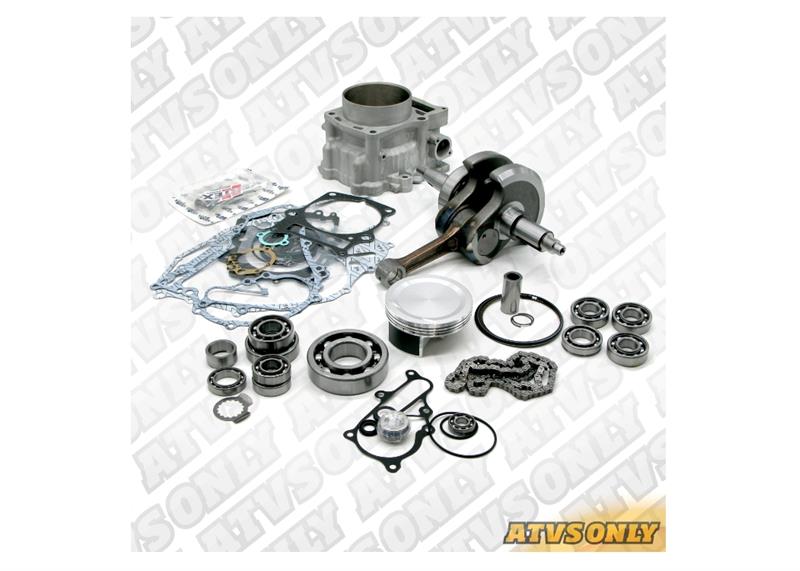 ATVS Only Vertex kit in white box